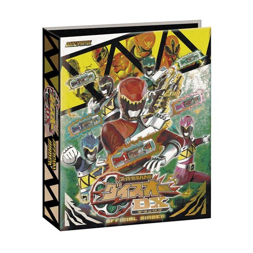 Power rangers dcd super sentai - super,